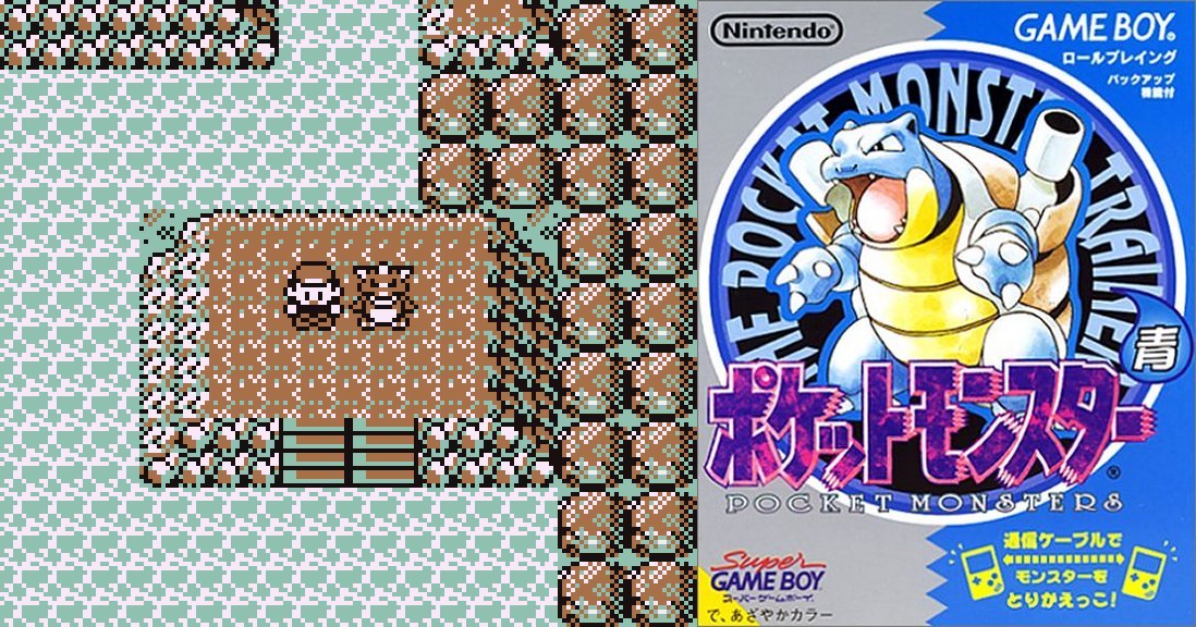 SerebiiOTD's tweet photo. On this day in 1996, 28 years ago, Pokémon Blue was released in Japan for CoroCoro readers with a retail release 3 years later

It featured enhanced graphics and different encounters and its engine &amp; graphics were then used for our Pokémon Red &amp; Blue

https://t.co/awd7LHB20J https://t.co/IubQwINjNk