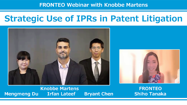 FRONTEOUSA's tweet photo. On August 28th (ET), in collaboration with Knobbe Martens, FRONTEO hosted a free webinar on “Strategic Use of IPRs in Patent Litigation”. https://t.co/FzIBfV8ZVe