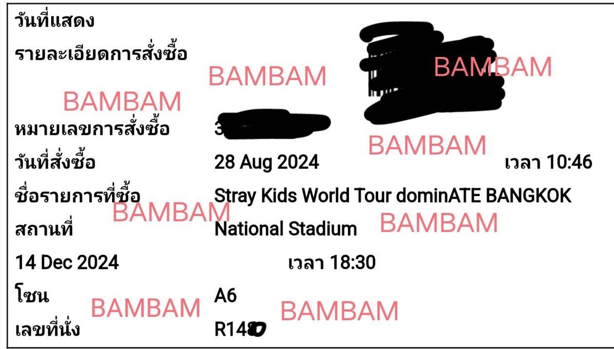 thiphanchana's tweet photo. น้องฝากขายบัตรค่า

Stray Kids World Tour dominate BANGKOK

A6 2ใบ ไม่ติดกัน (C14,R14)

ราคาเท่าหน้าบัตร 6,300 บาท ไม่อัพ

**ขายเนื่องจากได้บัตร VIP แล้ว 🙏🏻

🩵 นัดรับ แนว BTS / เซ็นทรัลบางนา / เมกะบางนา / รพ.ไทยนครินทร์ / ปากน้ำ ได้ค่ะ
 #dominATE_BANGKOK #straykids https://t.co/uXSJ6jXHNf