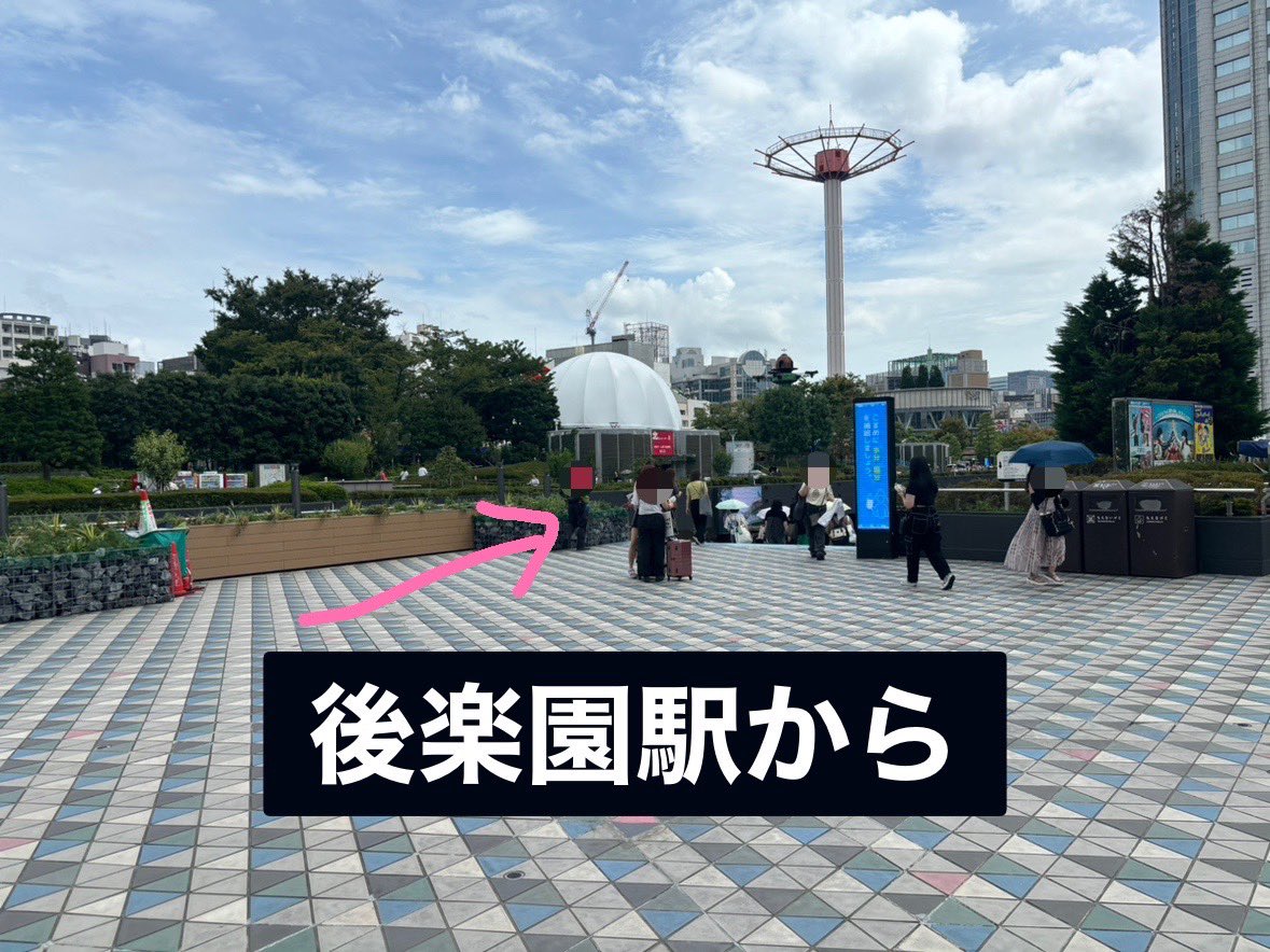 Jnewswest37's tweet photo. #WESTꓸ_AWARD
東京ドームグッズ売り場：プリズムホール

1,2枚目の場所を行くと、3枚目の階段が見えるので、
そこを下って、タリーズの奥が、プリズムホール

自分も分かりづらかったし、迷ってる方大勢いたので、弱小垢ながら共有 https://t.co/nTbij1ehva