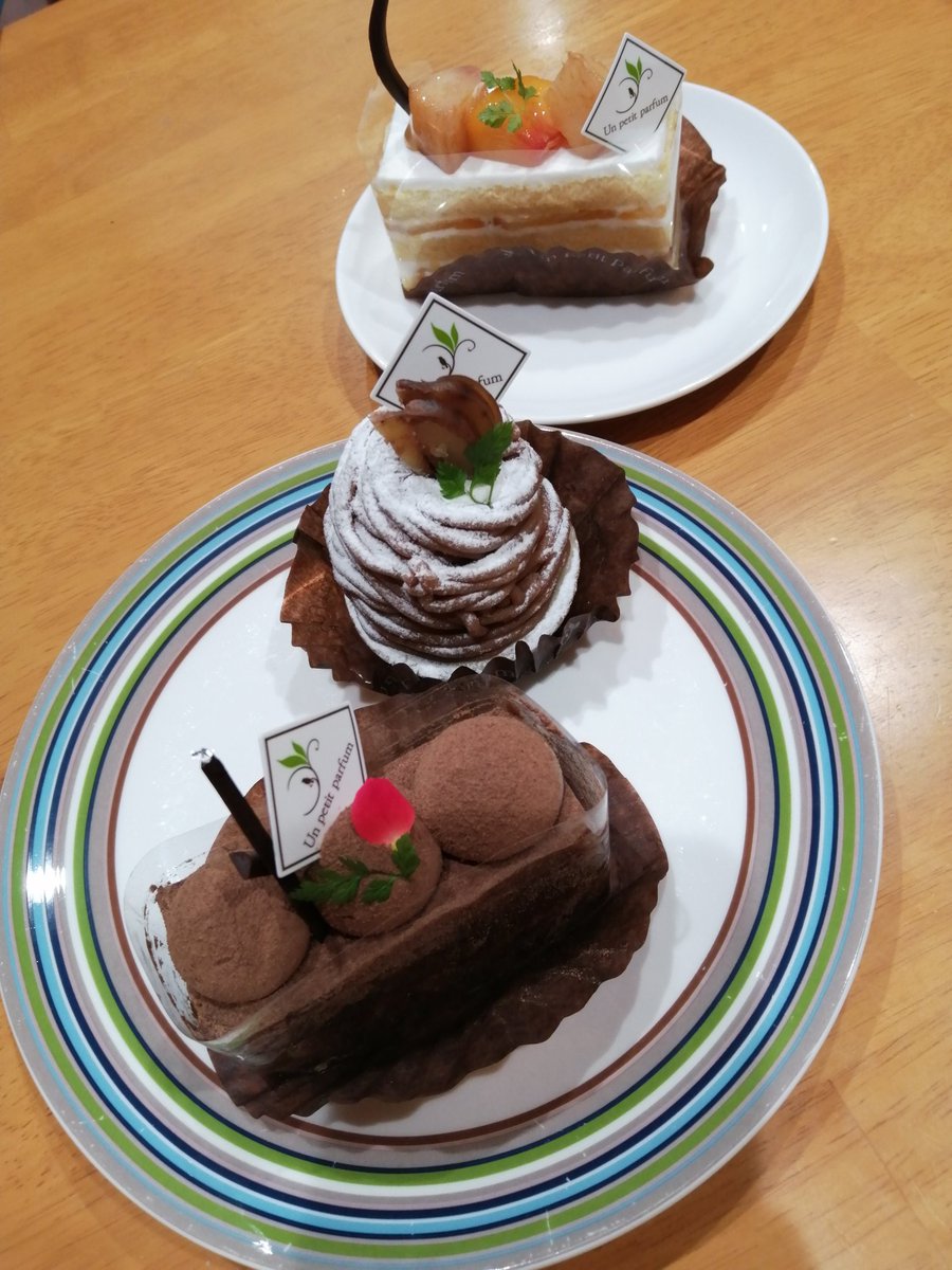 stkfl's tweet photo. 8月27日にレベルアップしました！
お祝いのケーキ🥰 https://t.co/WPvMSw4iJ9