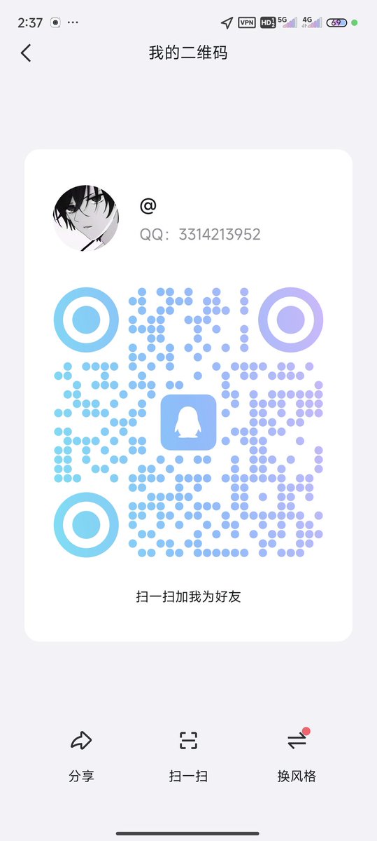 d_1vg's tweet photo. 认主调教直接来私，新人学生也可以，信息保密绝对安全，两年经验主，喜羞辱，sp，道具开发，强制高潮，粗口辱骂，控制管理。只收一个 #男s #母狗 #��猪 #肉便器 #反差婊 #收奴 #SM #调教 #羞辱 #凌辱 #捆绑 #束缚 #拘束 #性虐 #性奴 #女M #羞耻 #精厕 #女绿 #胁迫奴 #网调 https://t.co/44gBEH2jcb