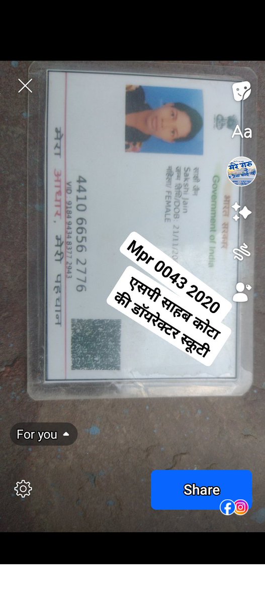 Pawan Kumar Jain shastri (@shastripaw88971) on Twitter photo 