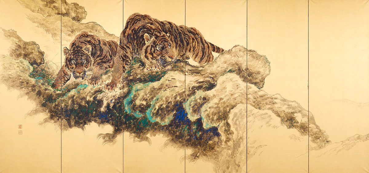 今朝のNHK関西のニュースでご紹介していた虎の絵は、#大橋万峰《猛虎図