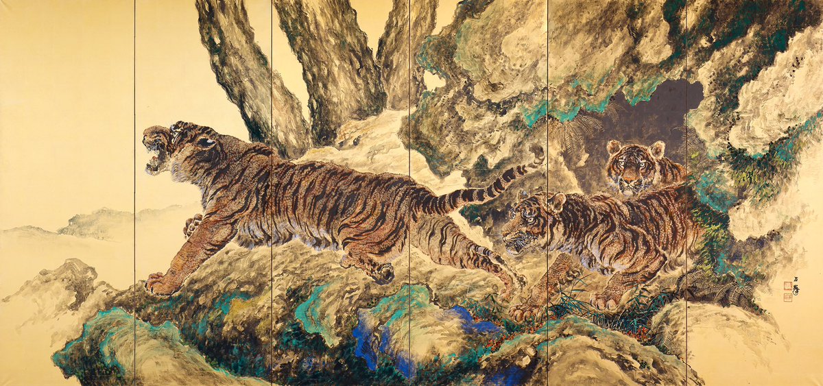 今朝のNHK関西のニュースでご紹介していた虎の絵は、#大橋万峰《猛虎図