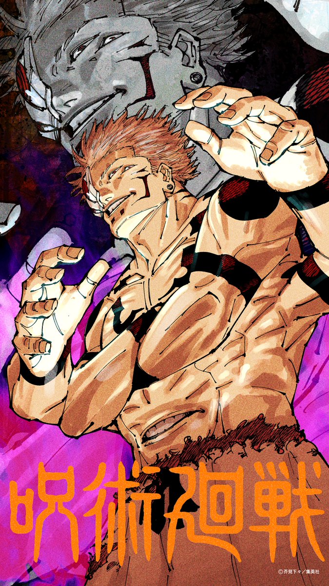 Go_Jover's tweet image. REST IN HELL, RYOMEN SUKUNA 
#JJKSpoilers #JJK268