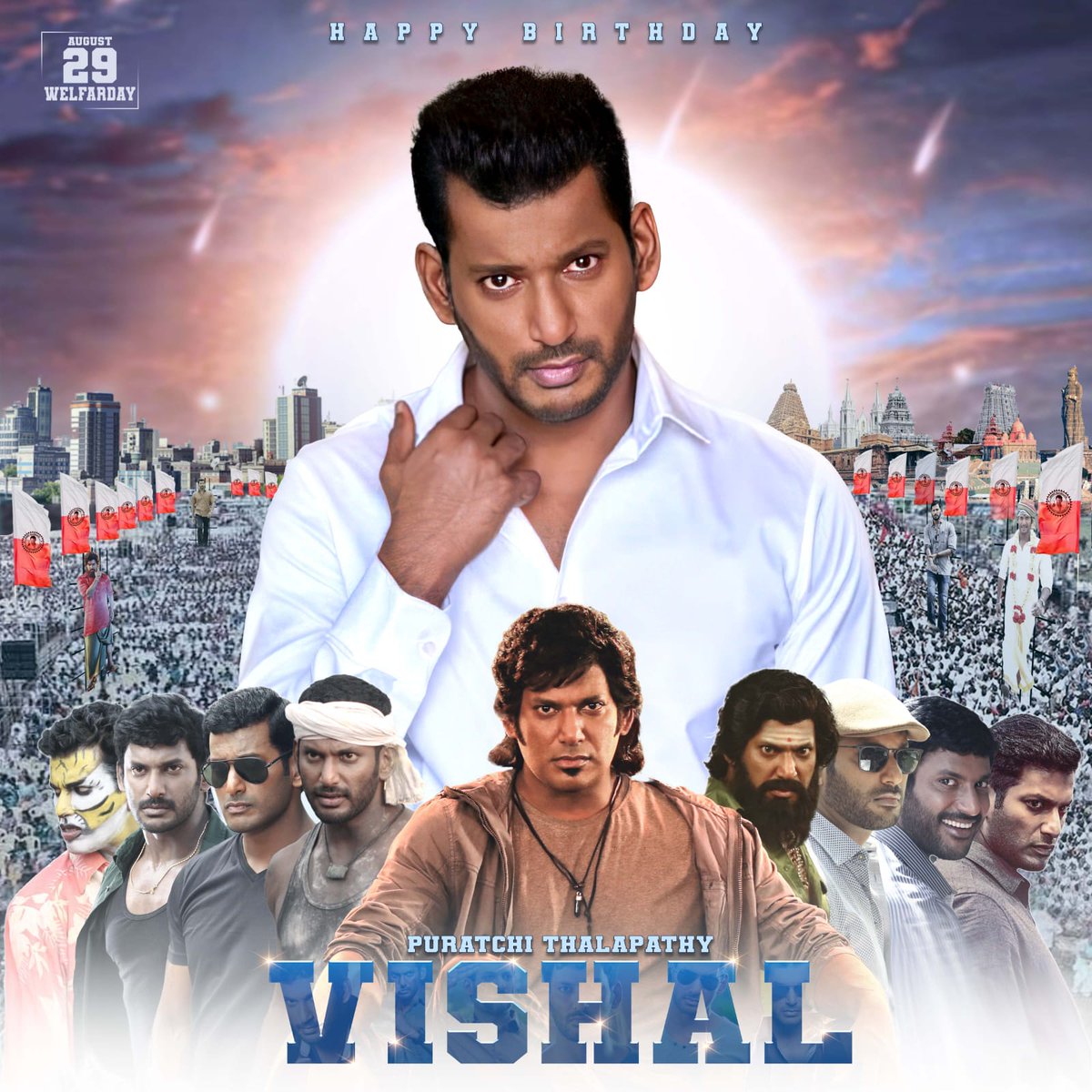 EditorSrikanthNB (@srikanth_nb) on Twitter photo Happy to launch the Official Birthday #CommonDp of our beloved #PuratchiThalapathy <a href="/VishalKOfficial/">Vishal</a>.
Wishing him a happiest birthday 💐and a fantastic year ahead❤️
#HBDvishal
#WelfareDay
#VishalBirthdayCommonDp
youtu.be/DyovmHpHsf4?si…
<a href="/HariKr_official/">Harikrishnan</a> <a href="/AIVishal_OFC/">All India Vishal Online Fans Club</a> Happy to launch the Official Birthday #CommonDp of our beloved #PuratchiThalapathy <a href="/VishalKOfficial/">Vishal</a>.
Wishing him a happiest birthday 💐and a fantastic year ahead❤️
#HBDvishal
#WelfareDay
#VishalBirthdayCommonDp
youtu.be/DyovmHpHsf4?si…
<a href="/HariKr_official/">Harikrishnan</a> <a href="/AIVishal_OFC/">All India Vishal Online Fans Club</a>