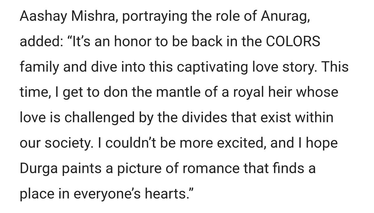laziekoala's tweet photo. Pranali, Aashay n Indira share their views abt the show. 💖

Love it n builds excitement further. 🤞🧿

#PranaliRathod • #AashayMishra
#Durga https://t.co/kA5nofmN3e