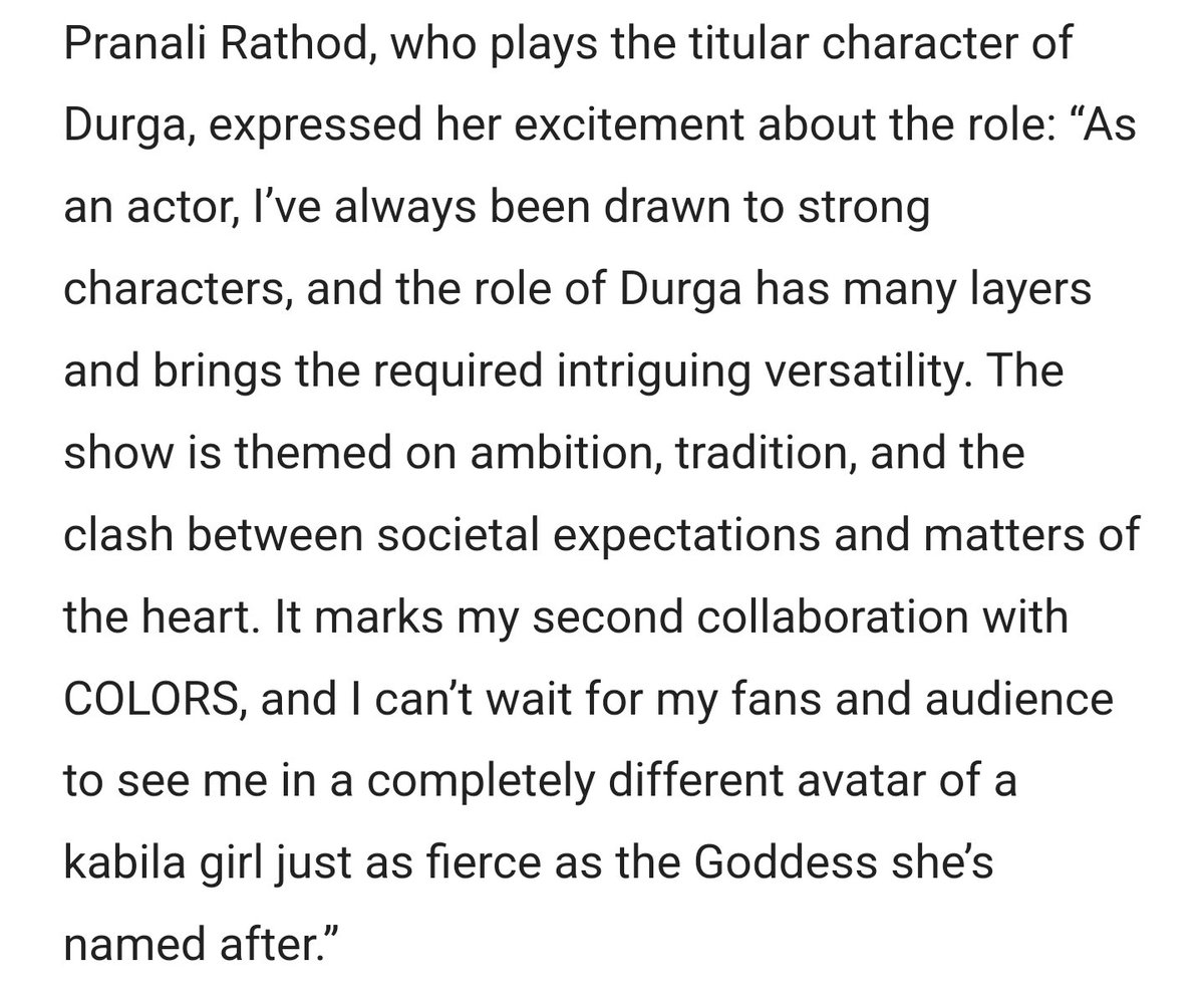 laziekoala's tweet photo. Pranali, Aashay n Indira share their views abt the show. 💖

Love it n builds excitement further. 🤞🧿

#PranaliRathod • #AashayMishra
#Durga https://t.co/kA5nofmN3e