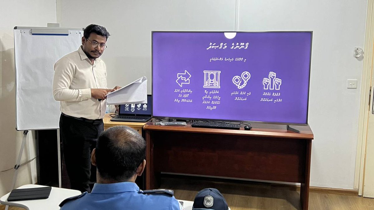 hrcmv's tweet image. HRCM conducted an Anti-Torture Act Awareness Session for Maldives Police Service on 28th August.

#Humanrights #Rightsawareness