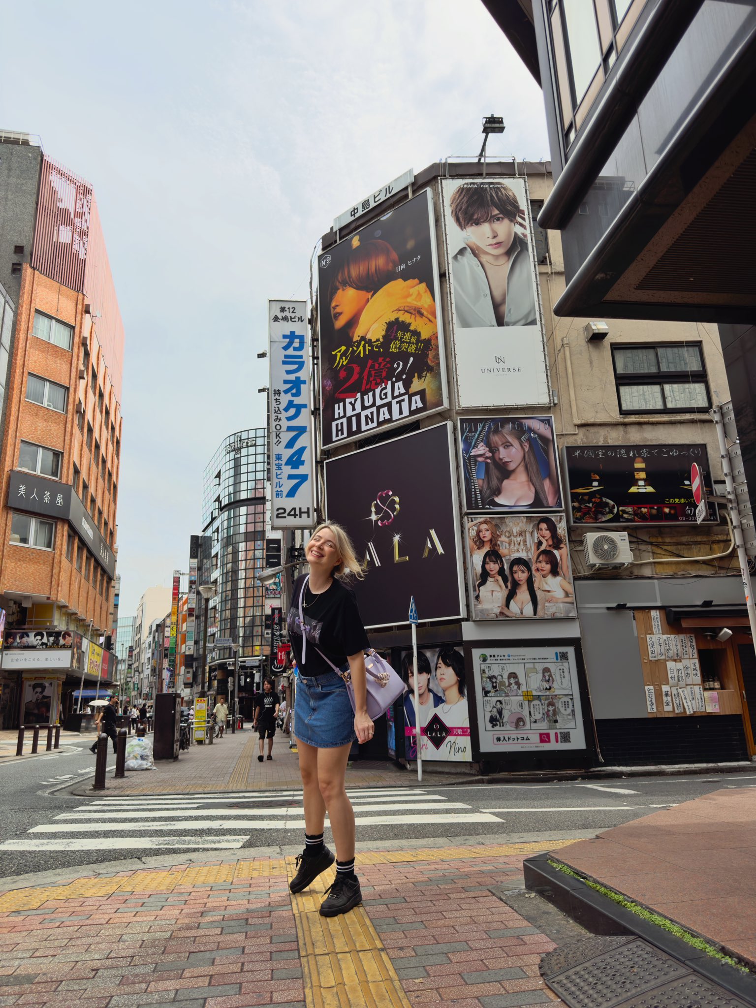 Bye for now, Shinjuku 👋🏼 on the way to Nagoya!! https://t.co/5CwlLsJDxS
