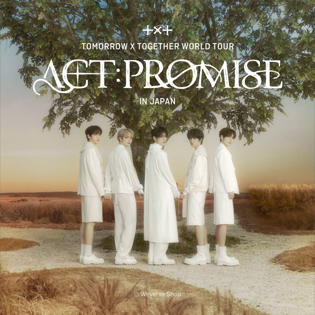 Weverse Shop tweet media