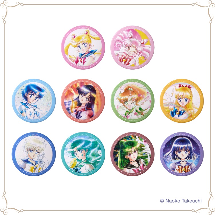 セーラームーンミュージアム (@sailormoon_ex) / X セーラームーンミュージアム (@sailormoon_ex) / X