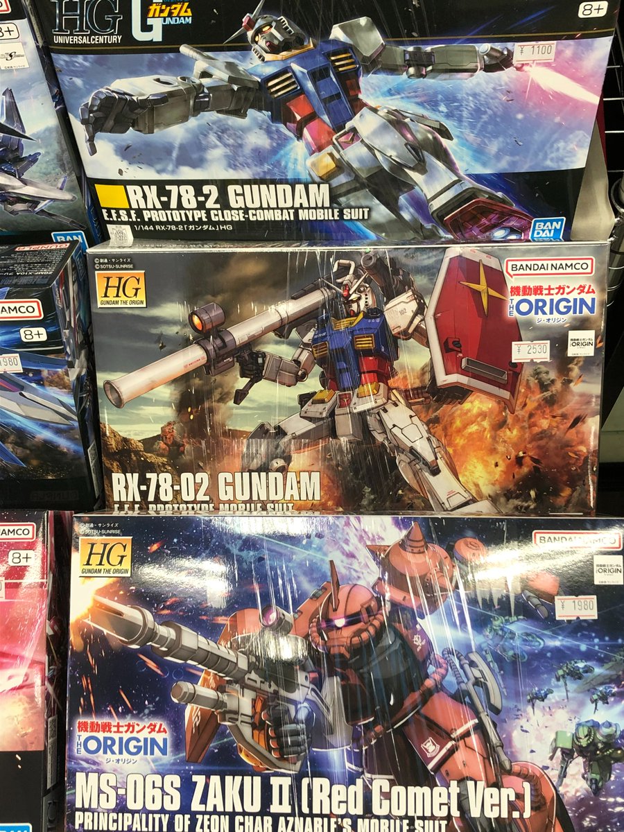 📢販売情報①📢 『HG RX78-2 ガンダム ORIGIN Ver.』 『HG シャア専用