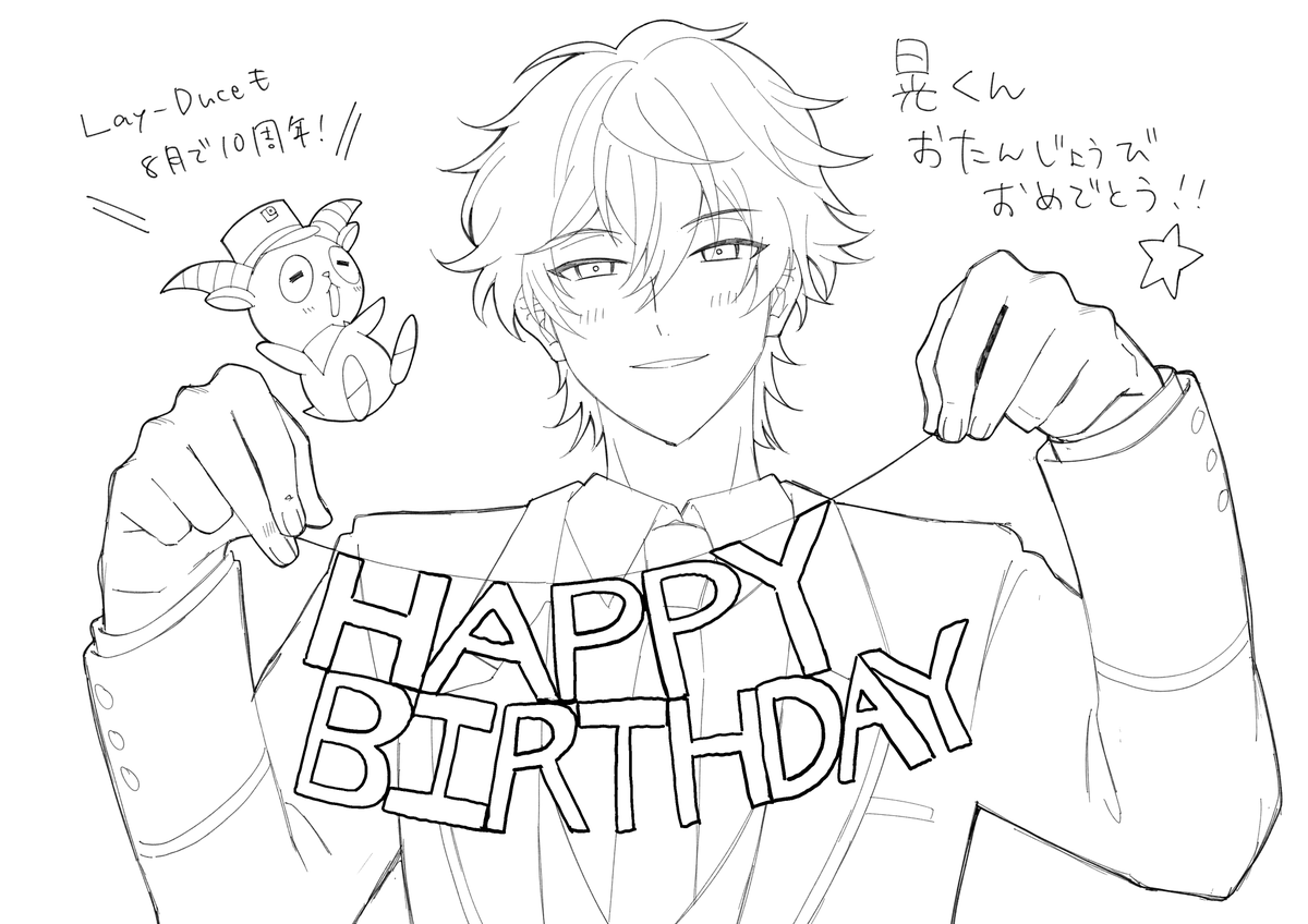 lay_duce's tweet photo. Happy Birthday Akira🎉

#FA #ファンアート #レイデュース #アニメ制作 #アイチュウ #ichu_anime #御剣晃 https://t.co/bv7XVmpkq4