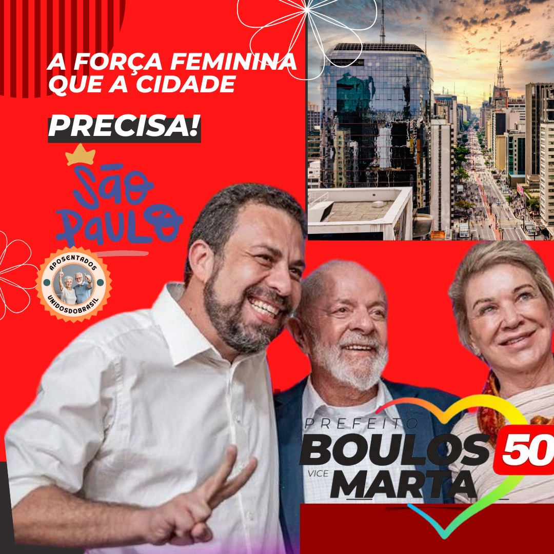 Aposentados pedem STF análise urgente: julguem inconstitucionalidade do art. 149 da EC103/19, preservando dignidade previdenciária. @nunesmarquesK
<a href="/MinAMendonca/">André Mendonça</a>
<a href="/Cristianozaninm/">Cristiano Zanin Martins</a>
<a href="/FlavioDino/">Flávio Dino 🇧🇷</a>
👇
Valorizem Aposentados
#AposentadoriaHonrada