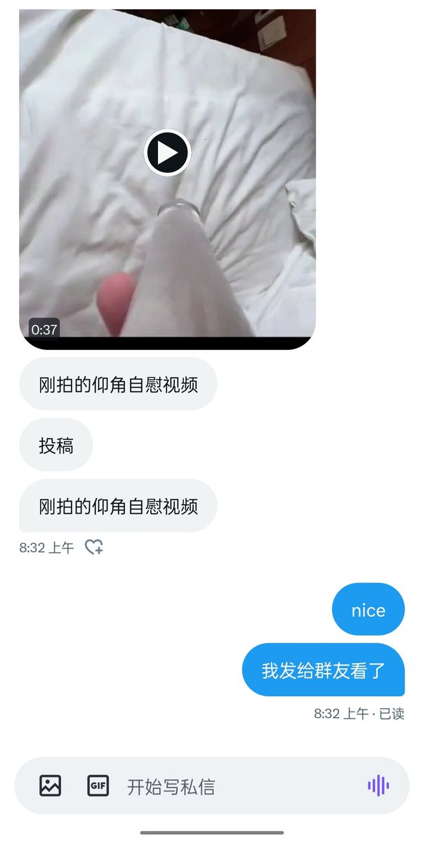 ddbzppt tweet media