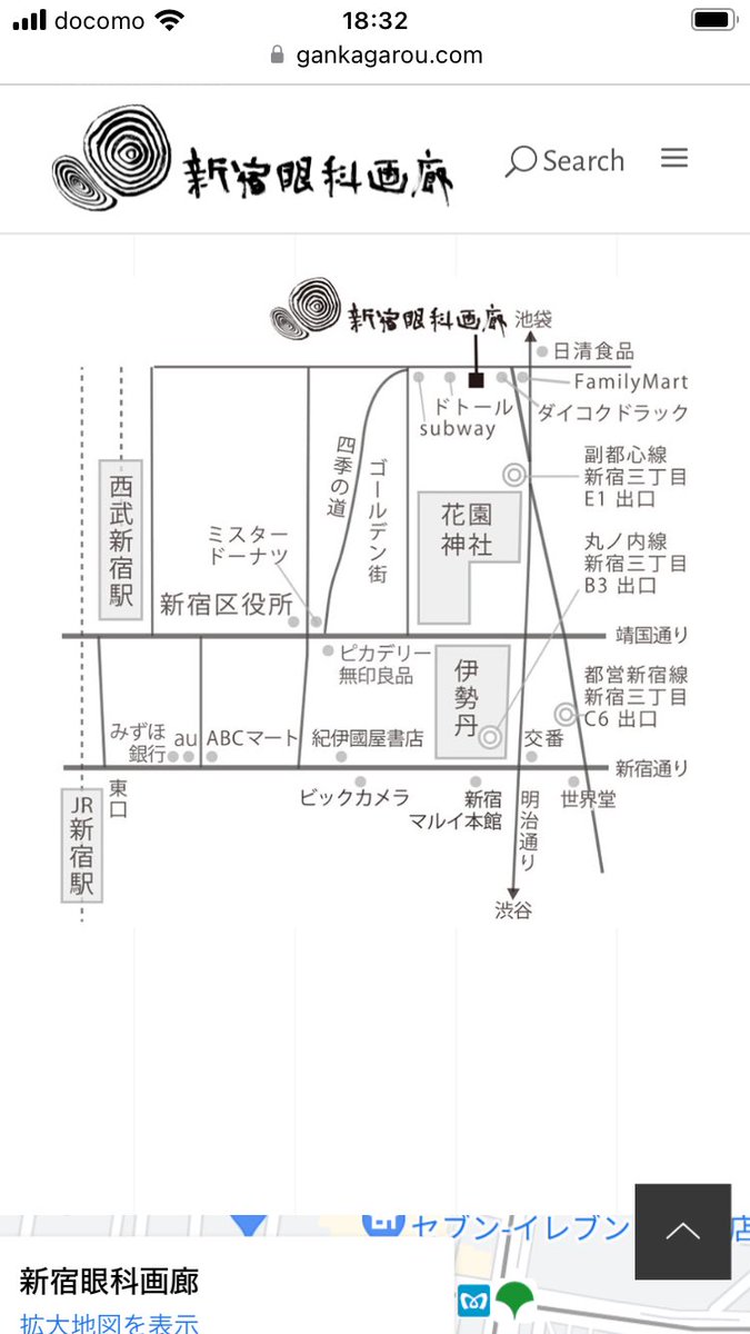 ryu_rokuhara's tweet photo. いよいよ明日より益荒男戯画展が始まります。私は新作7点を出品いたします。
台風の不安もありますが沢山のお客様のお越しをお待ちしております。何卒よろしくお願いいたします🙇‍♂️

在廊予定日
8月30日(金)※12時30分〜
8月31日(土) 9月1日(日) 9月7日(土)
9月8日(日)9月11日(水)※13時30分〜

会期　8月30日(金)〜9月11日(水)
　　　12時〜20時（水曜は17時まで）
　　　木曜休廊
