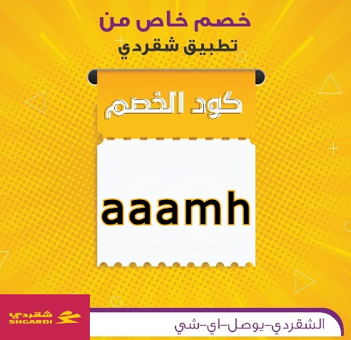 احلام سعود tweet media