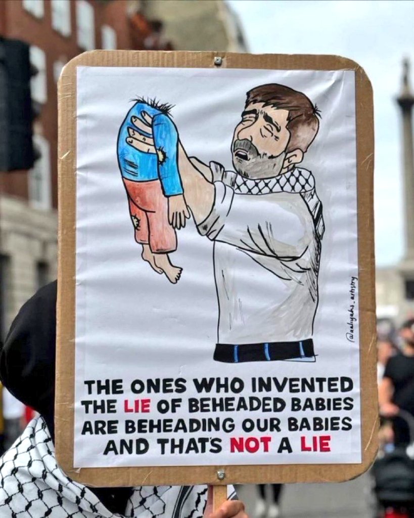 Why the Double Standards?