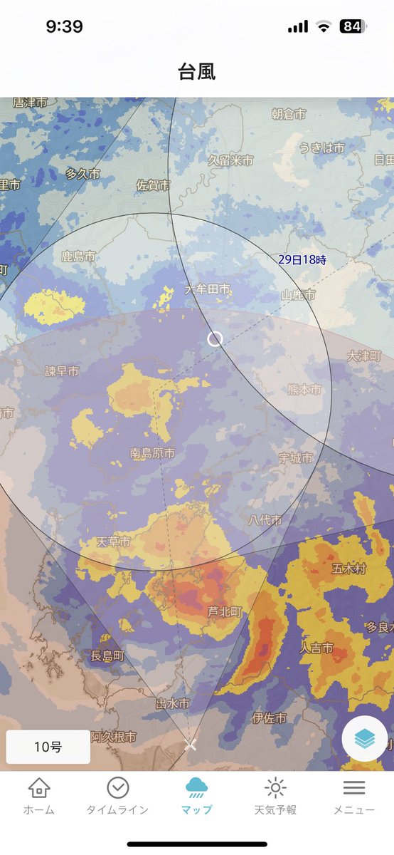 arowanarookie's tweet photo. 台風直撃の予感
完全に台風10号の進路に我が家が…

中心部なので多分大した事なく通り過ぎてくれると思うが、停電わするだろうな。

非常時用意はしたが使わなくて済むことを祈る

［青丸が我が家点線が進路］

＃台風10号
#停電しないで https://t.co/aR67pi6mK4