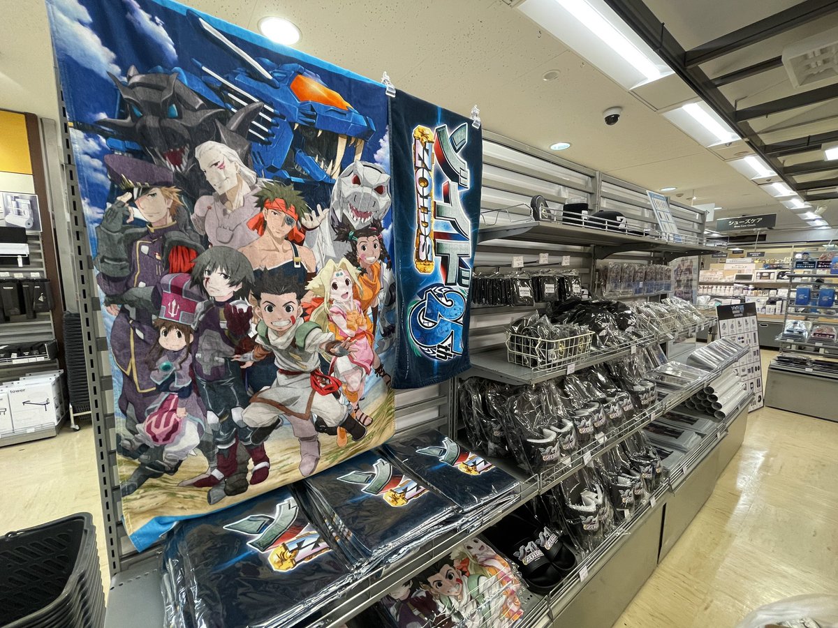 ZOIDS 25th ANNIVERSARY POP UP TOUR tweet media