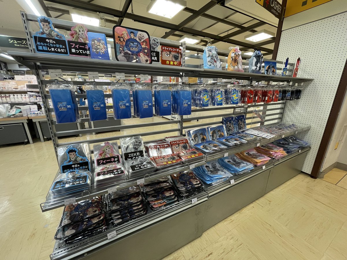 ZOIDS 25th ANNIVERSARY POP UP TOUR tweet media