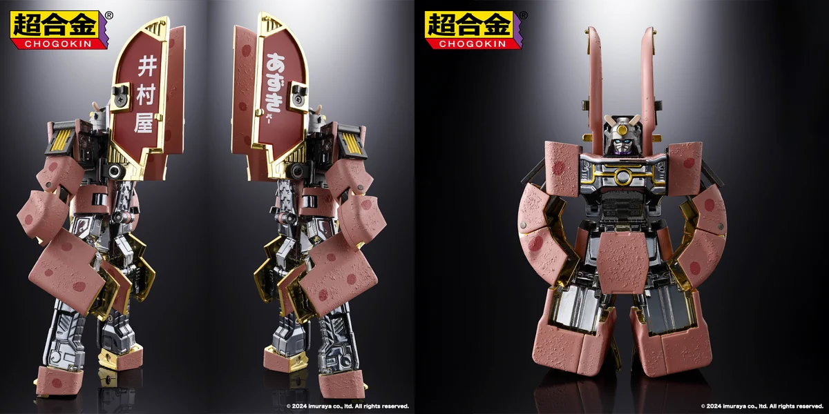 魂ネイションズ公式/BANDAI SPIRITS TAMASHII NATIONS OFFICIAL on X