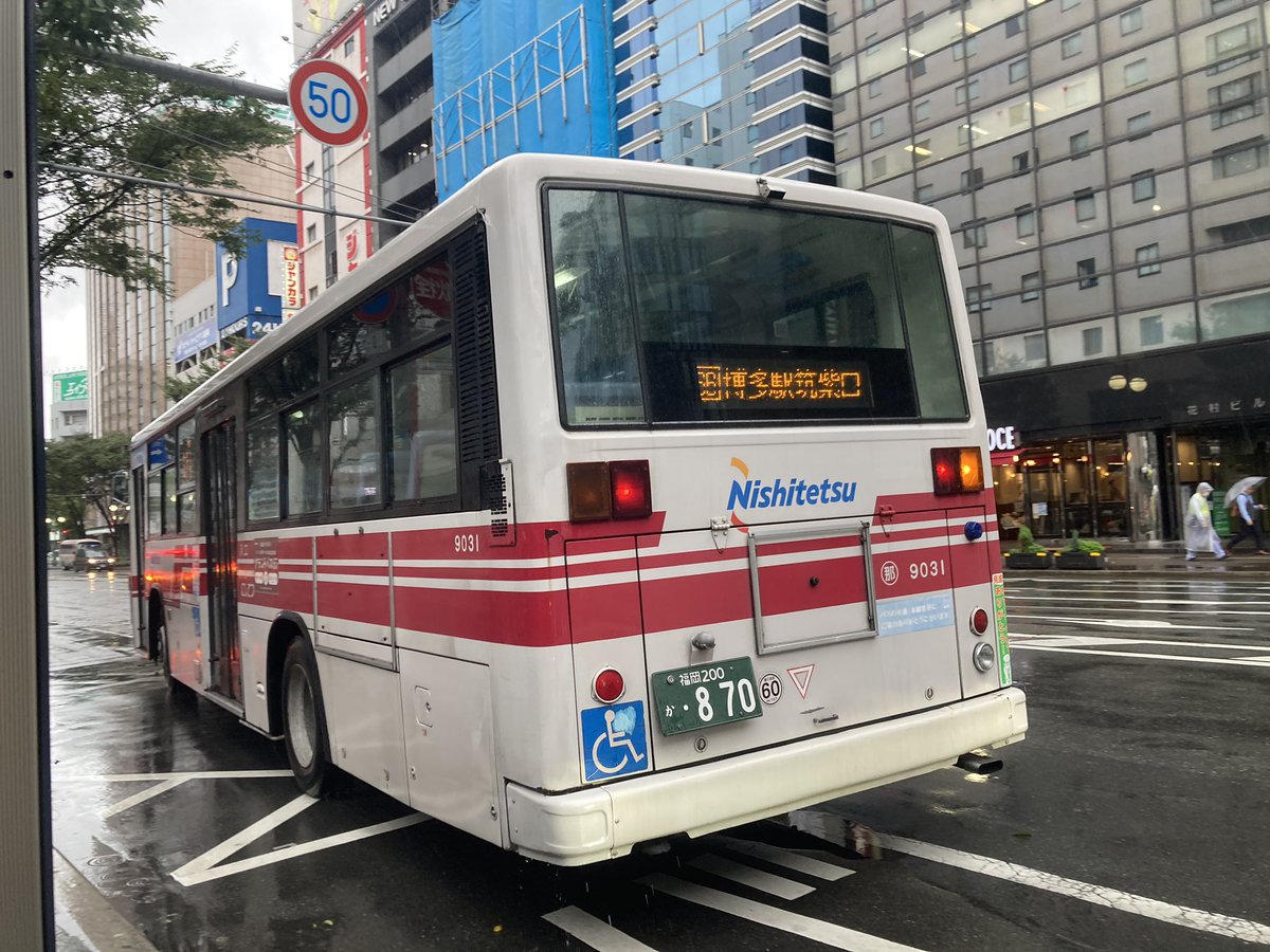 清水町→博多駅筑紫口 66 博多駅筑紫口 那珂川9031 #しげさん乗車録