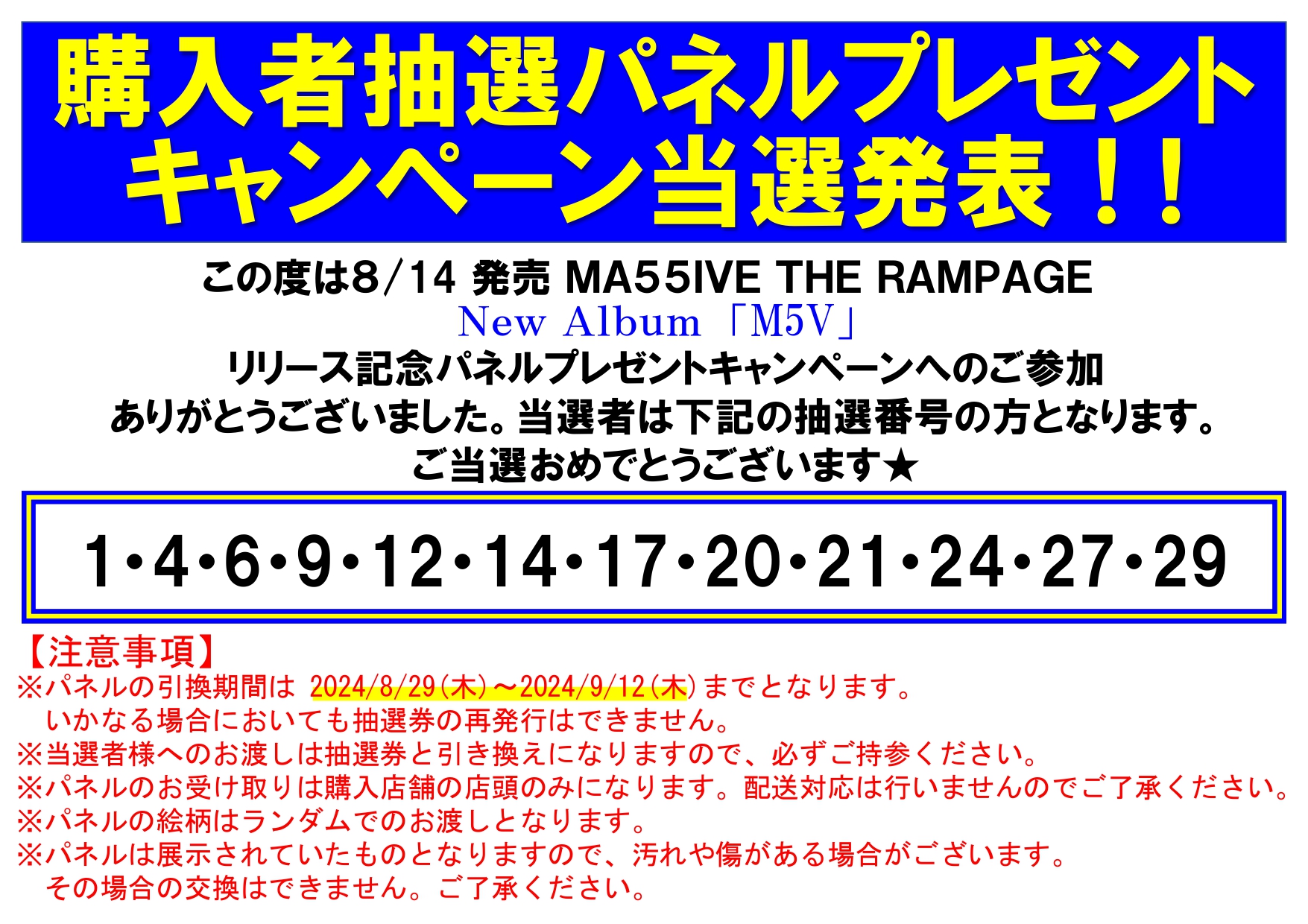 15＆52.ya-a☆値下げ中！ 購入前コメントを様専用⭕️ 傾ける 