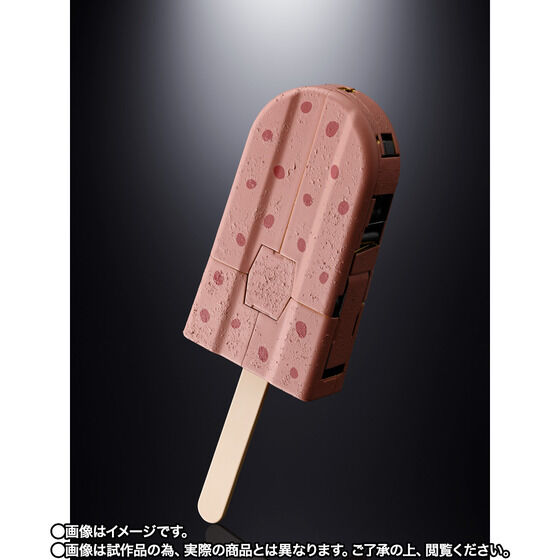 figsoku_r's tweet photo. 【あずきバー】超合金「あずきバーロボ」プレバン受注開始

価格13,750円（税込）
2025年4月発売予定
https://t.co/pM20nLP2Fi
#バンダイ #あずきバー #超合金 https://t.co/WY5sXuwPGs