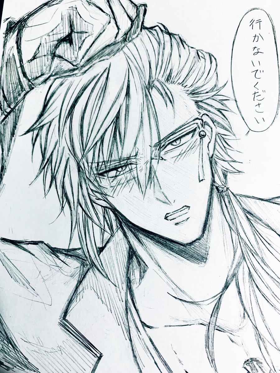 これは謎シチュなモルさん 