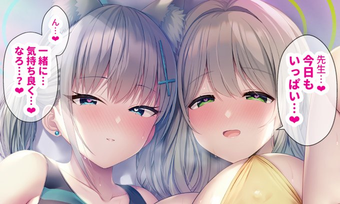 ãããã®äžã§å
çãèªæããã·ãã³ãšãããã®æ§åã¯ãã¡ãâ€
https://t.co/VCekP7XeDJ
https://t.co/BpjI3kBiZi