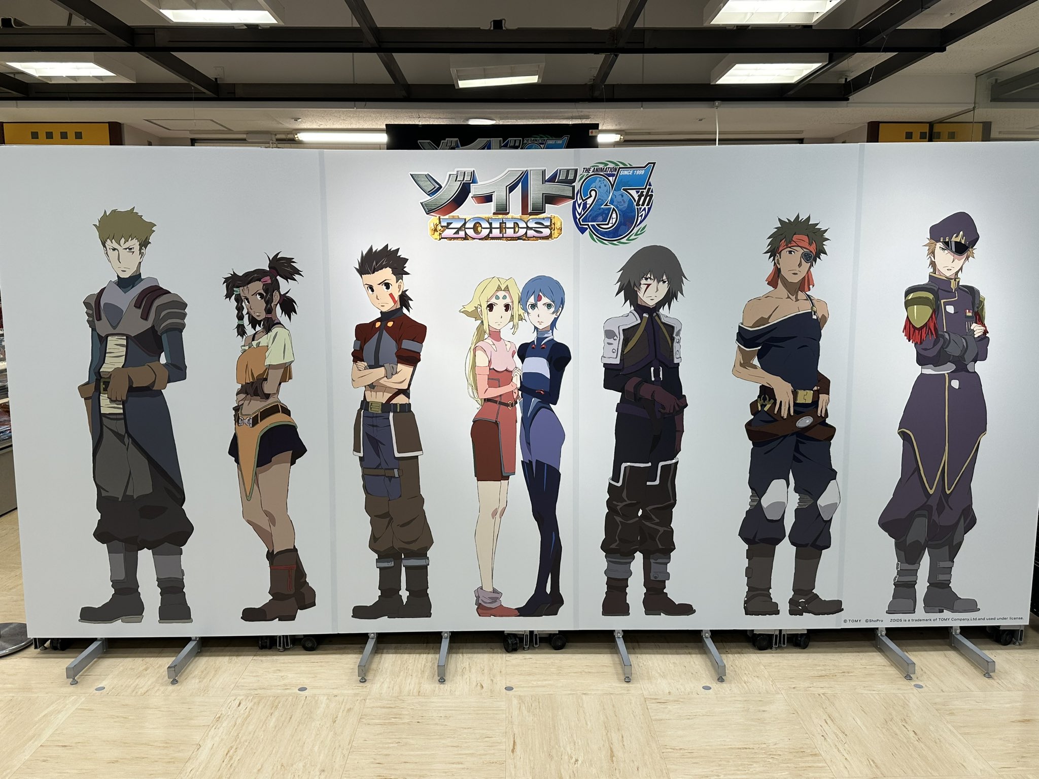 ZOIDS 25th ANNIVERSARY POP UP TOUR (@zoids_25th_TOUR) / X