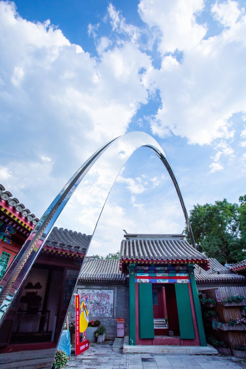 VisitBeijingcn's tweet photo. Dongsi Hutong #Museum highlights #hutong life and the spirit of the historic capital. Through multimedia exhibits, cultural relics, and interactive displays, it shows the evolution of hutongs and daily life in #Beijing over the centuries. #BeijingMuseums #VisitBeijing https://t.co/RqItWXe5wr