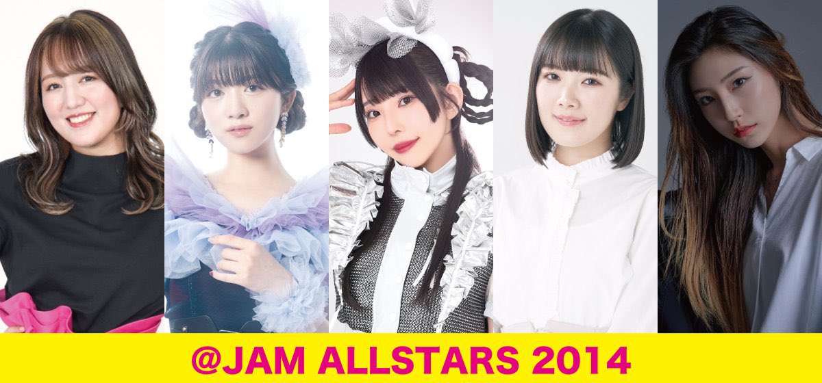 CP_mariya_ist's tweet photo. お久しぶりです✨

EXPO 2024 supported by UP-T  にて
@ JAM EXPO MEMORIAL LIVE企画内で
「@ JAM ALLSTARS 2014」が1日限りの復活します🪐

相沢梨紗（でんぱ組.inc）／新井ひとみ（東京女子流）／関根梓／鈴木真梨耶／高橋麻里

一年ぶりに立つステージ。よろしくお願いします✨

#アットジャム https://t.co/gVsePG5HrE