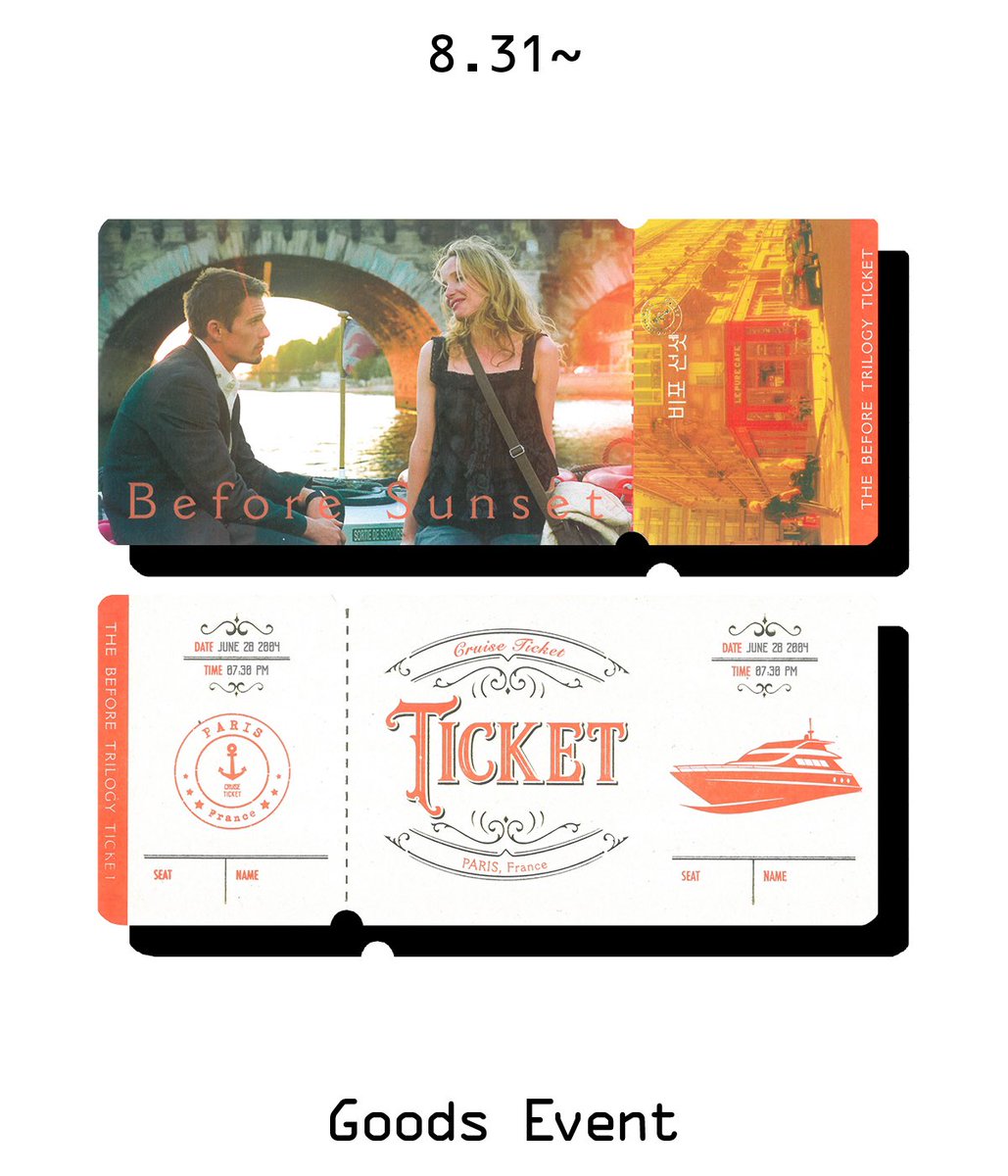 🛥️비포 선셋 굿즈 이벤트 8.31.토 부터 〈비포 선셋〉 관객분들께 비포 시리즈 티켓#2를 드립니다. *유료 발권 시 선착순 증정 *소진 시 자동 종료...