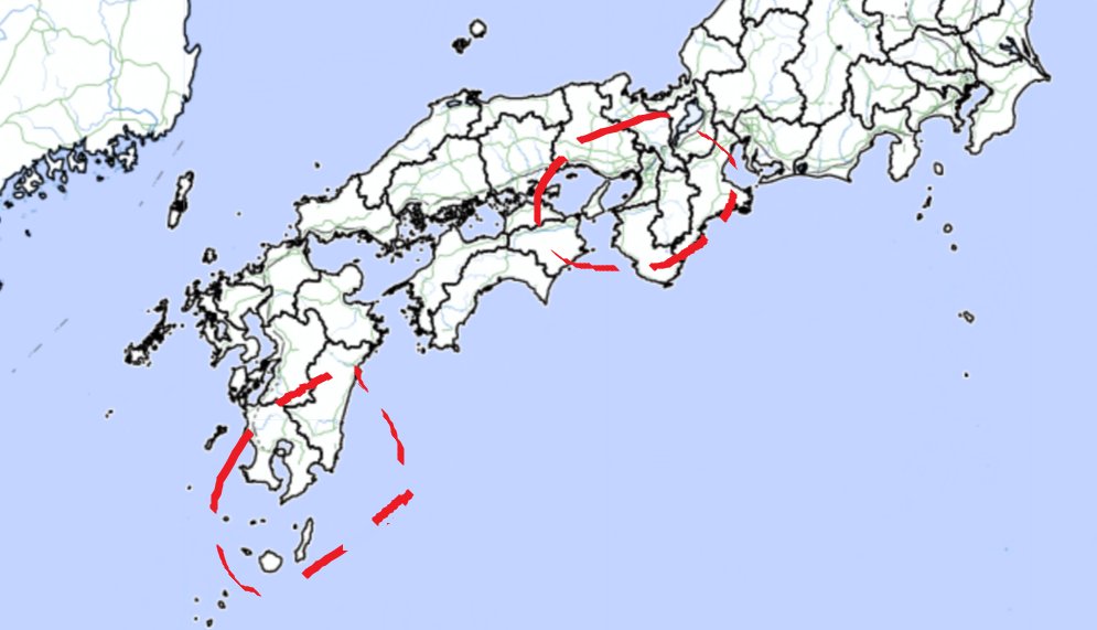 Tweet image