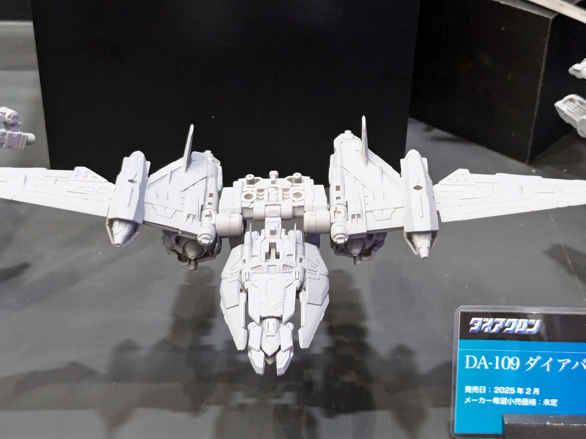 HOBBY SHOP でじたみん on X: 