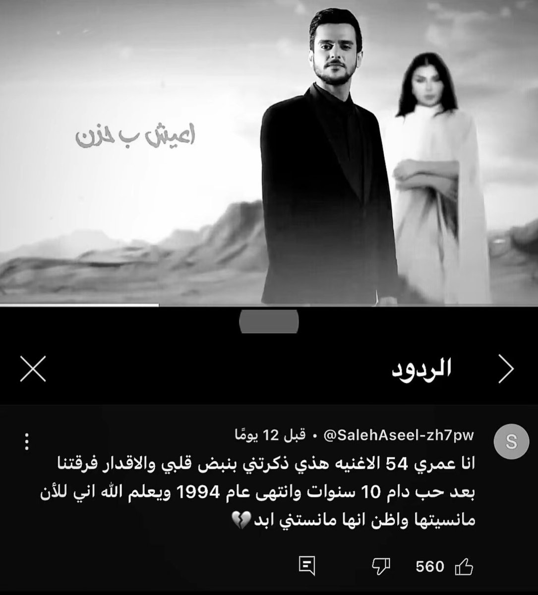 قورجس tweet media