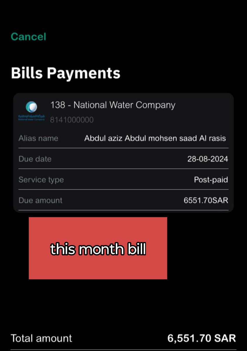 r7o7n7e's tweet photo. @nwc_media 
Sir last month my water bill was 4038sr and this bill is 6551.70sr
But before my bill was around 1000sr. I find out the water leakage and repair the pipe line properly. Sir please kindly reduce my this month water bill . My account number is 8141000000 https://t.co/bg7TOAUyAC
