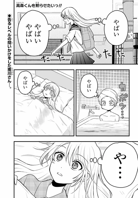 (1/3) 