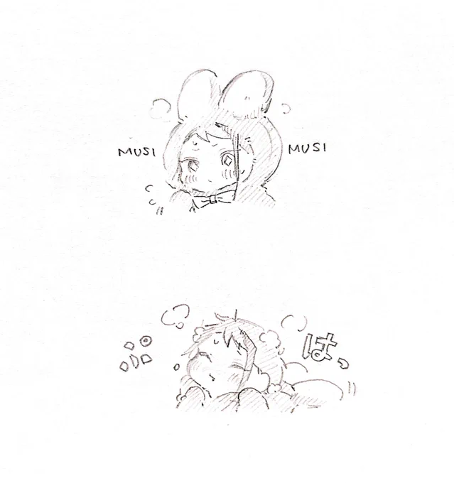 着ぐるみ事情🐰 ※トレジェイ世界 