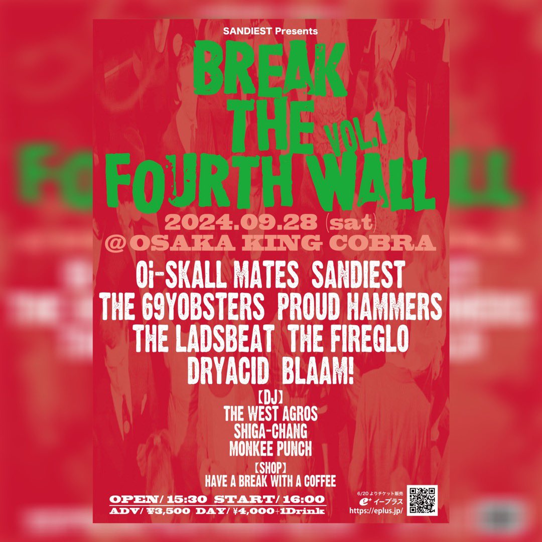 nobyson's tweet photo. 皆んなでドシドシ来てね〜👊

2024年９月28日（Sat）
『BREAK THE  FOURTH WALL vol.１ 』
@ OSAKA KING COBRA

🎫チケット予約は↓↓↓
nobyki@icloud.com
各バンドDM…👍

🎟️イープラス
https://t.co/igFBEbJXA3 https://t.co/AIxllNeGia