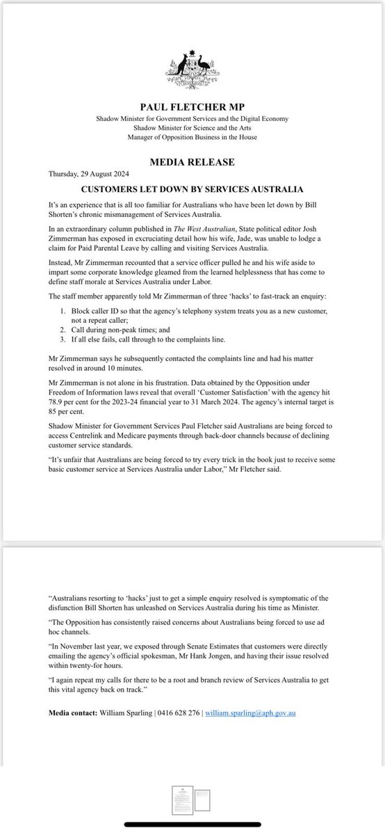 Told you it was my most useful ever column.