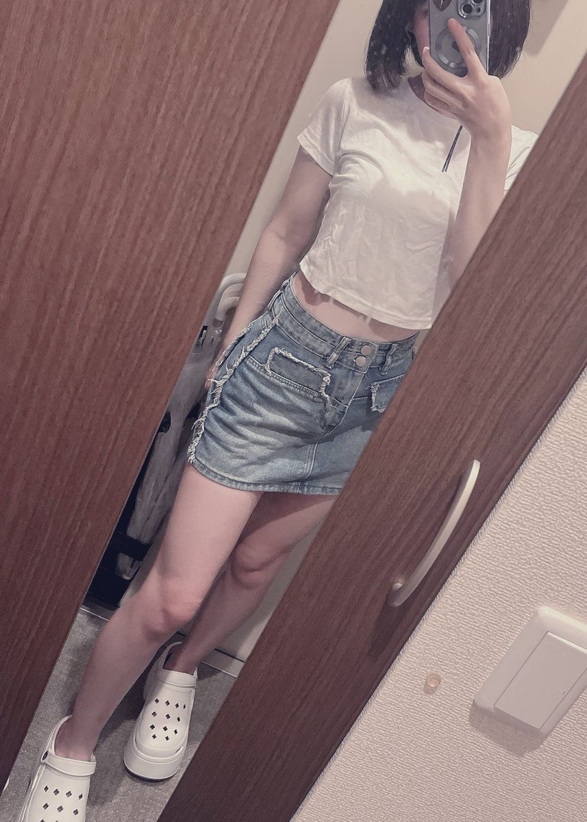 おでかけしてくる