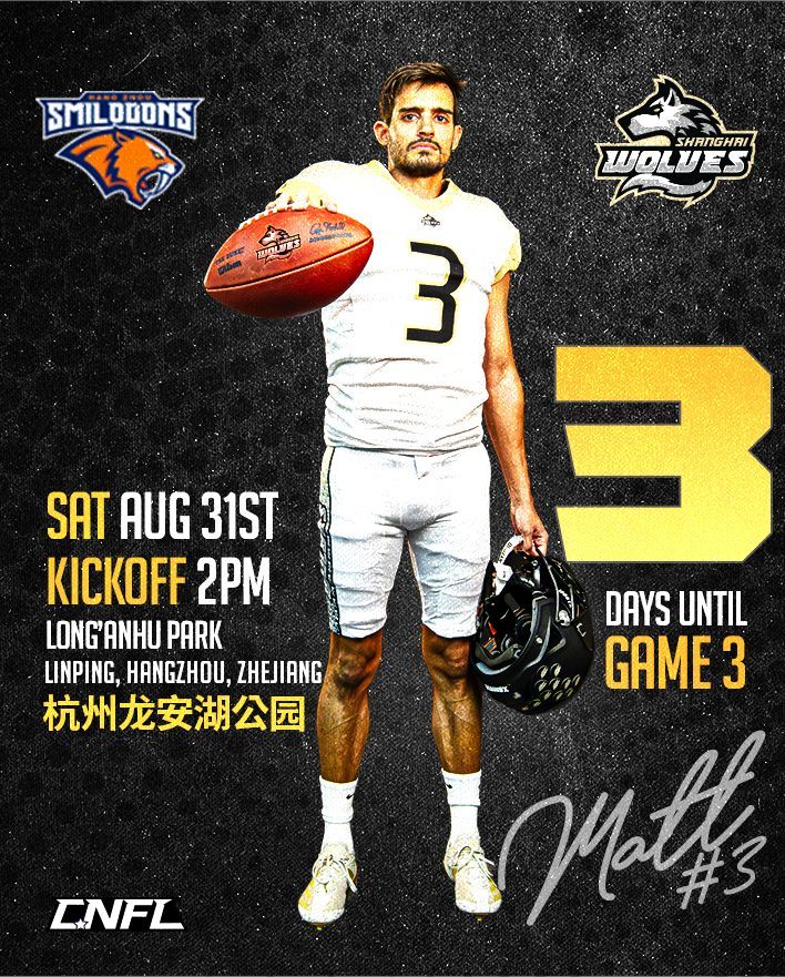 shanghai_wolves's tweet photo. Only 3 Days until the aerial assault of Hongzhou begins #3 @mjsmithh32 leads the pack descending upon the  Smildoons this Saturday. LFO!!! GO WOLVES!!!🐺 #football #cnfl #Gameday #wolfpack @cnfl_football @nflchina #china #chinafootball #LFG #shanghaiwolves #nationalchampions https://t.co/Ihg6VxPtM6