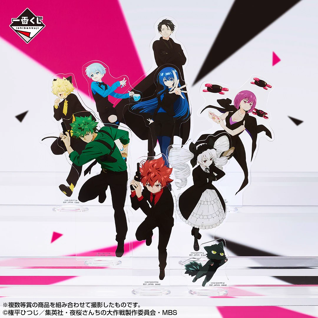 一番くじ（BANDAI SPIRITS） on X: 