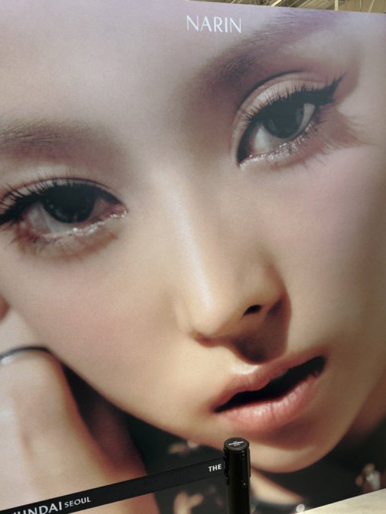 ℹ️| Narin foi confirmada como última integrante do MEOVV.

#MEOVV #미야오 #NARIN #나린