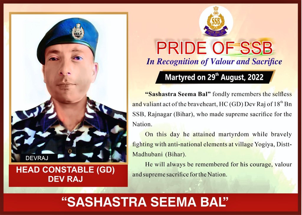SSB_INDIA's tweet photo. #श्रद्धासुमन🌼 
Remembering those who gave all for the Nation🙏🏼
#PrideOfSSB
#वीरोंकावंदन
#BharatKeVeer
#LestWeForgetIndia
#SupremeSacrifice
#AllGaveSomeSomeGaveAll

@HMOIndia
@PIBHomeAffairs https://t.co/g22LHq7wk6